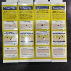 まとめ売り！　新品　未開封　洗顔　洗顔料　POAPOA　ポアポア　クレイ洗顔の画像