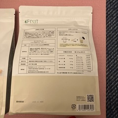 ソイプロテイン　プレーン人工甘味料 不使用 無添加 国内製造の画像