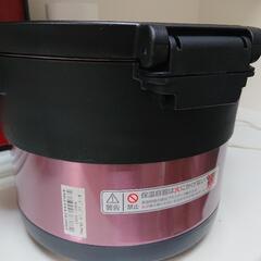 THERMOS シャトルシェフ (ピンク)の画像
