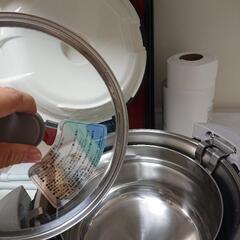 THERMOS シャトルシェフ (ピンク)の画像