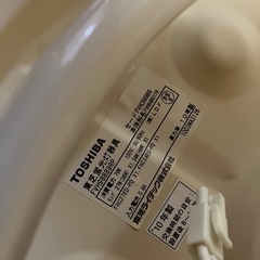 【無料】照明器具シーリングライトの画像