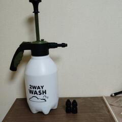 2WAY洗浄ポンプの画像