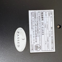 新品　体重計の画像