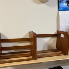 木製　伸縮　ブックスタンド？収納棚の画像