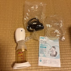 ピジョン　電動さく乳器　ハンディフィットの画像