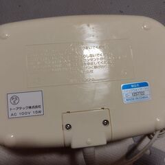 おしりふき保温器の画像
