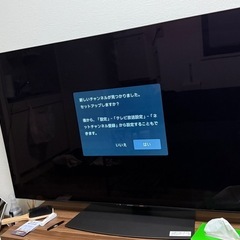 シャープ 55インチ 有機ELテレビの画像