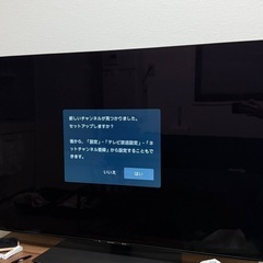 シャープ 55インチ 有機ELテレビの画像