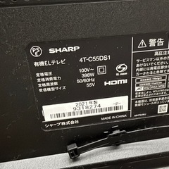 シャープ 55インチ 有機ELテレビの画像