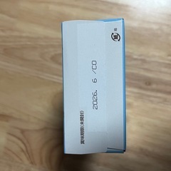 ぐんぐん　スティックパック　14g 10本入り　新品未開封　ステップ　らくらくミルク200ml 1本　セット　の画像