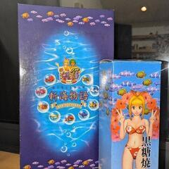 ■真凛・新海物語720ml3本組【天海の蔵・本坊酒造】の画像