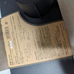 新品✨カフェトレイの画像