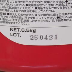 リンダ　バキットソープエース　VA04　6.5kg　バケツ損壊品　タイヤ・マット・船舶・幌・外壁・床などの洗浄　アルカリ性　【非対面取引です】の画像