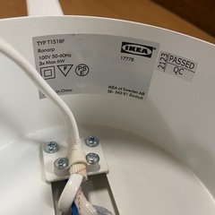 IKEA ラーナルプ（白）の画像