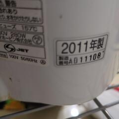 炊飯器の画像