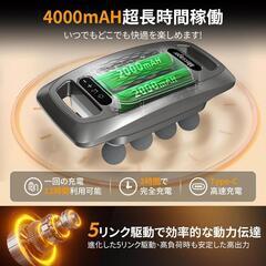 筋膜リリースガン BLACK 腰 太腿 足裏の画像