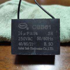 CBB61 16μF 450V AC コンデンサーの画像