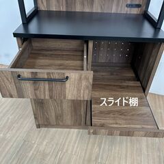 40%OFF【新品】フル装備!!  豪華キッチンボードWNTの画像