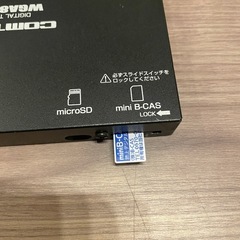 コムテック‼️地デジチューナー‼️の画像