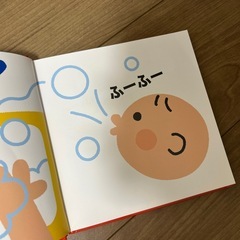 あかちゃんごおしゃべりえほんの画像