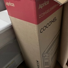 ベビーベッド　アップリカの画像
