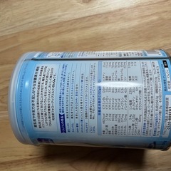 ぐんぐん　粉ミルク 830g 満9ヶ月から3歳頃まで　新品未開封　の画像