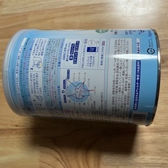 ぐんぐん　粉ミルク 830g 満9ヶ月から3歳頃まで　新品未開封　の画像
