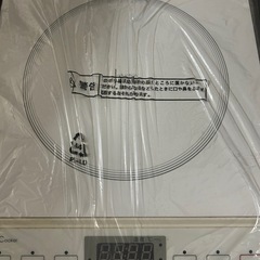 ニトリ　IHクッキングヒーター
の画像