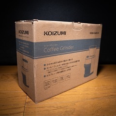 コイズミ コーヒーグラインダー  コニカル式 シルバー KKM-0400/Sの画像