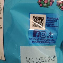 ナーズ グミクラスター ベリー&ベリー グミ アメリカ nerds お菓子  veryberry 1袋（2026.4賞味期限）  226gの画像