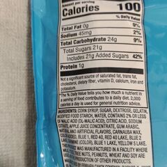 ナーズ グミクラスター ベリー&ベリー グミ アメリカ nerds お菓子  veryberry 1袋（2026.4賞味期限）  226gの画像
