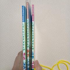 ミニ図鑑の画像