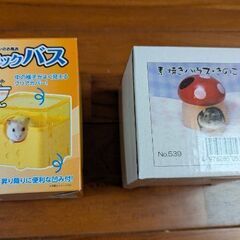 ハムスター飼育セット各種の画像