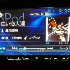 carrozzeria FH9200の画像