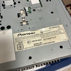 carrozzeria FH9200の画像