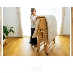ひのき　折りたたみベッド　中居木工の画像