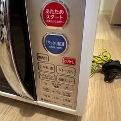 SHARP 2015年製 500W　電子レンジ　　の画像