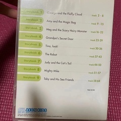 英会話教材　AEON kids ストーリーブックの画像