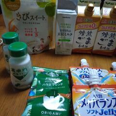 食品色々　総額7600円以上　8/17までさらにお得の画像