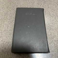 ソーラー電卓の画像