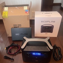 eco flow  River proエコーフロー　リバープロの画像