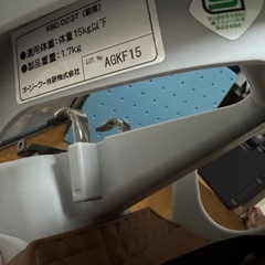 自転車　子供乗せシート　OGKの画像