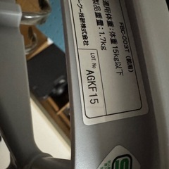 自転車　子供乗せシート　OGKの画像