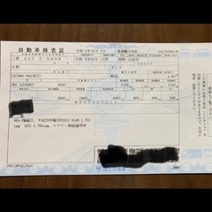 日野ディュロ　２トンダンプ　車検無しの画像