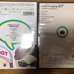 【DVDソフト】mihimaru GT ミュージックビデオ2本の画像