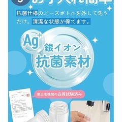 鼻水吸引器の画像