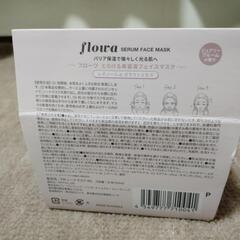 フェイスパックの画像