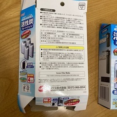 活性炭カートリッジ　鑑賞魚用ろ剤　コーナーパワーフィルター用の画像
