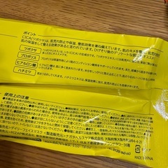 chocoZAP フェイスマスク CICA 30枚入り4個の画像