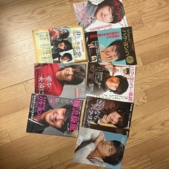 (取引中)雑誌もらってくださいの画像